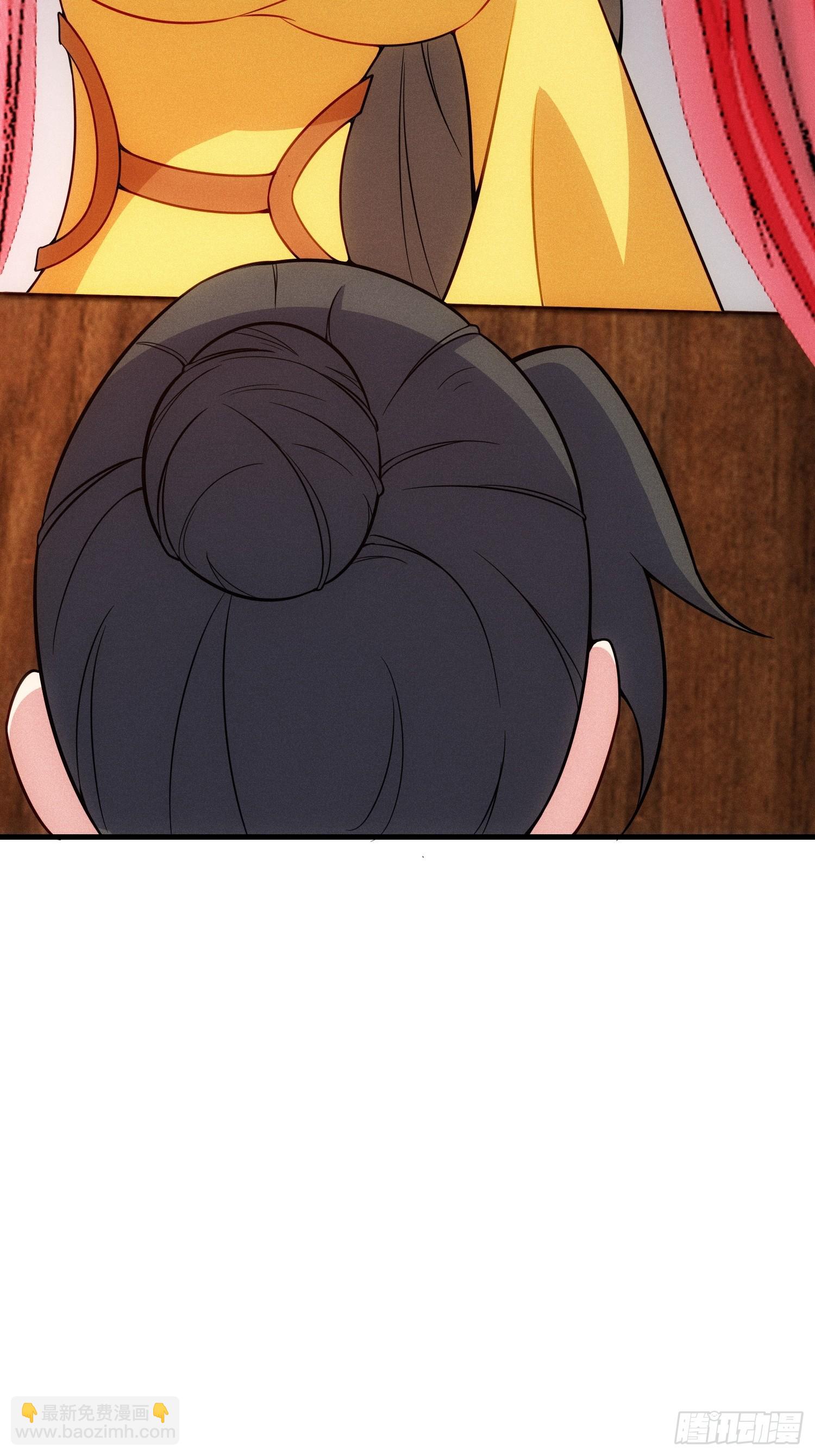 第128话 星辰圣殿之人(1/2)-第127话