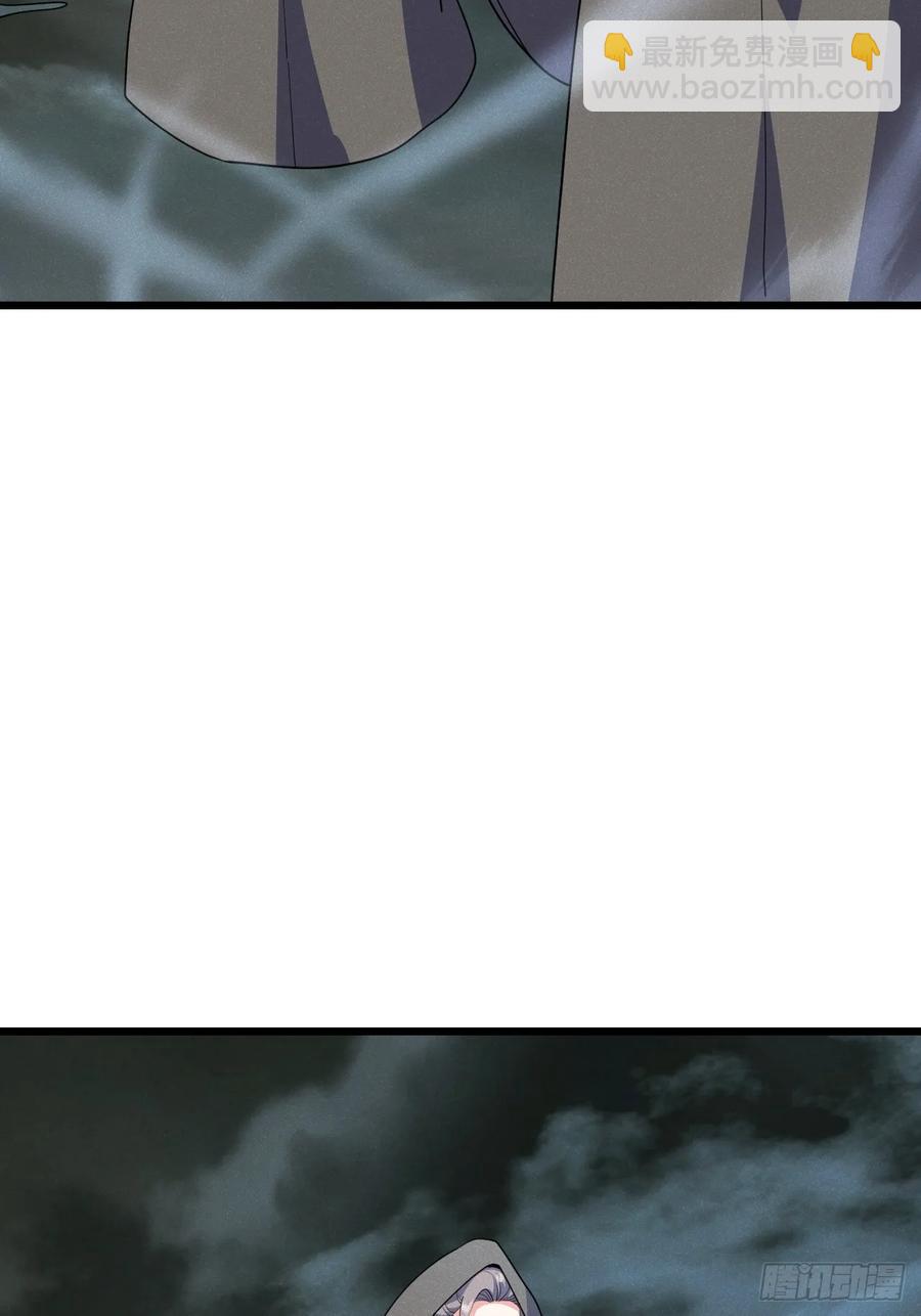 谁说只有我一个？(1/2)-第45话