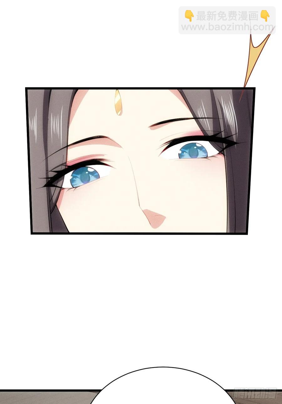 送给最重要的人的歌-第53话