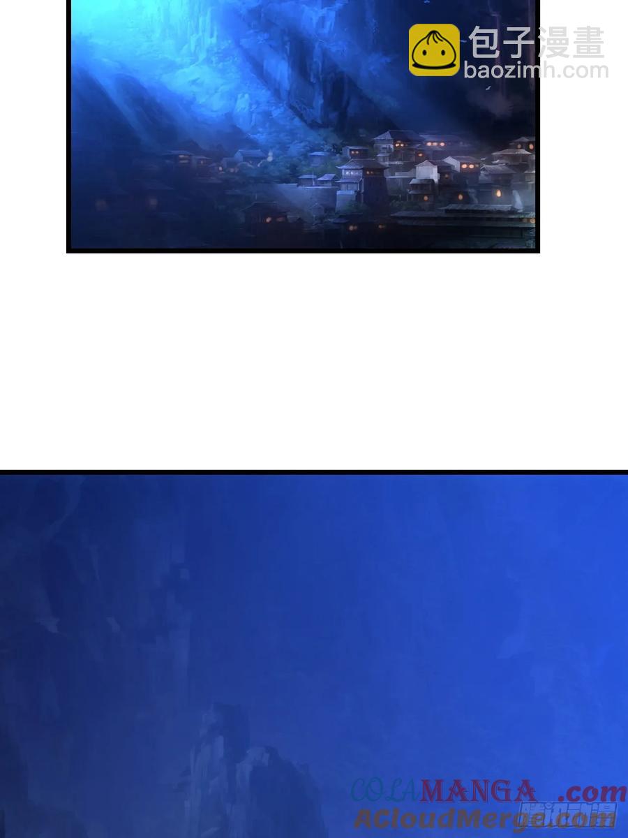 卧槽狗大户！(1/2)-第57话