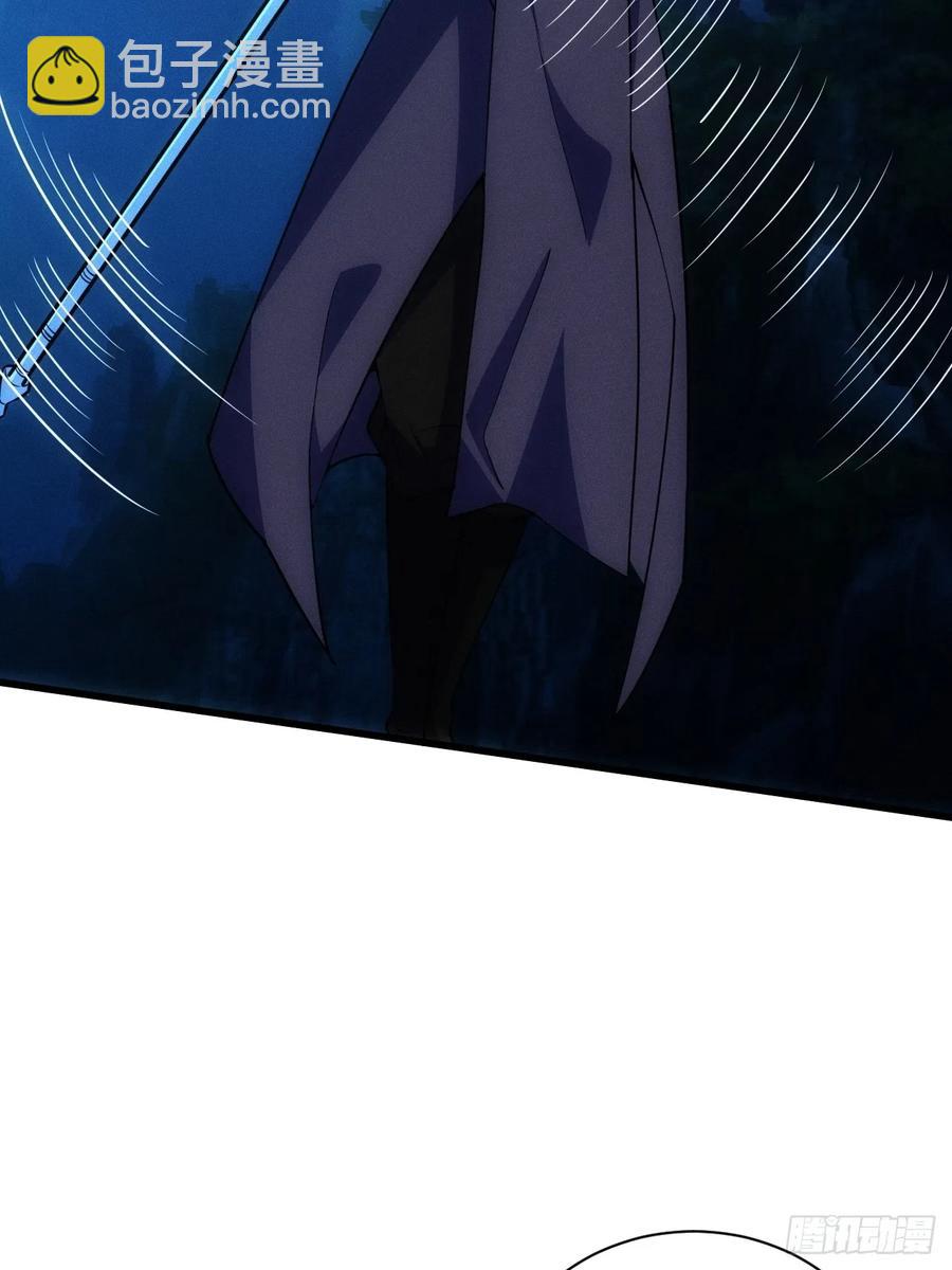 卧槽狗大户！(1/2)-第57话