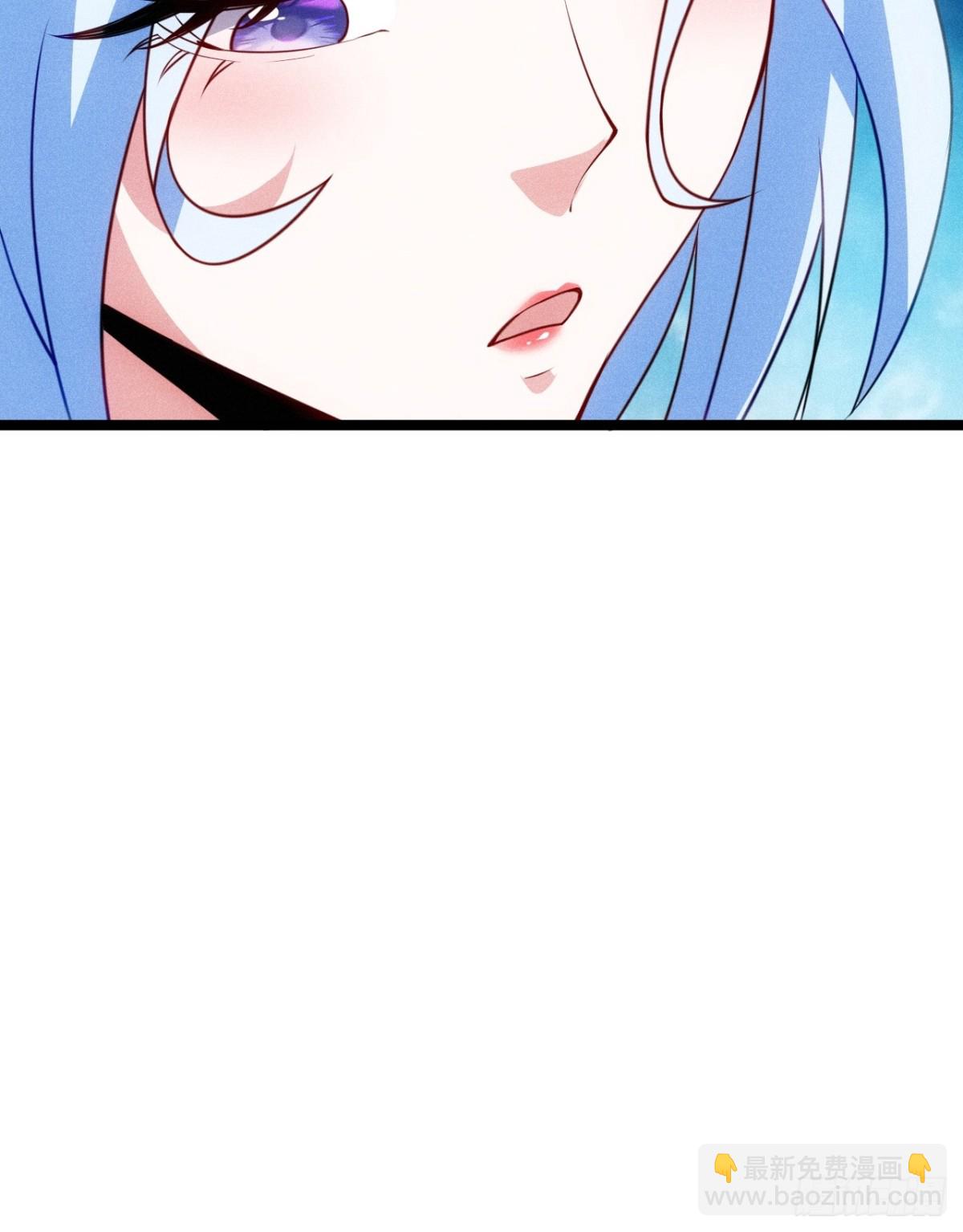 忘川河(1/2)-第71话