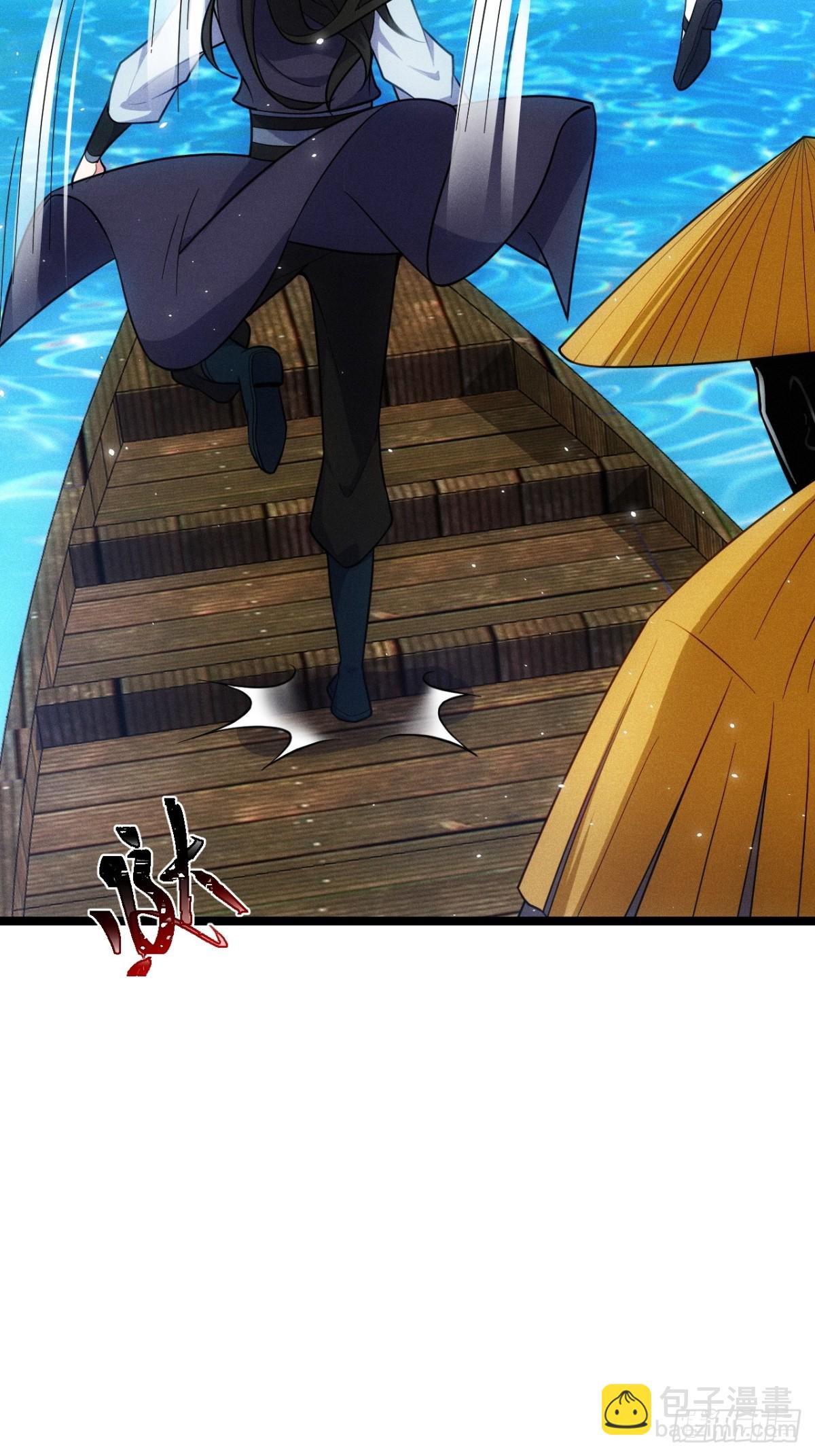 忘川河(1/2)-第71话