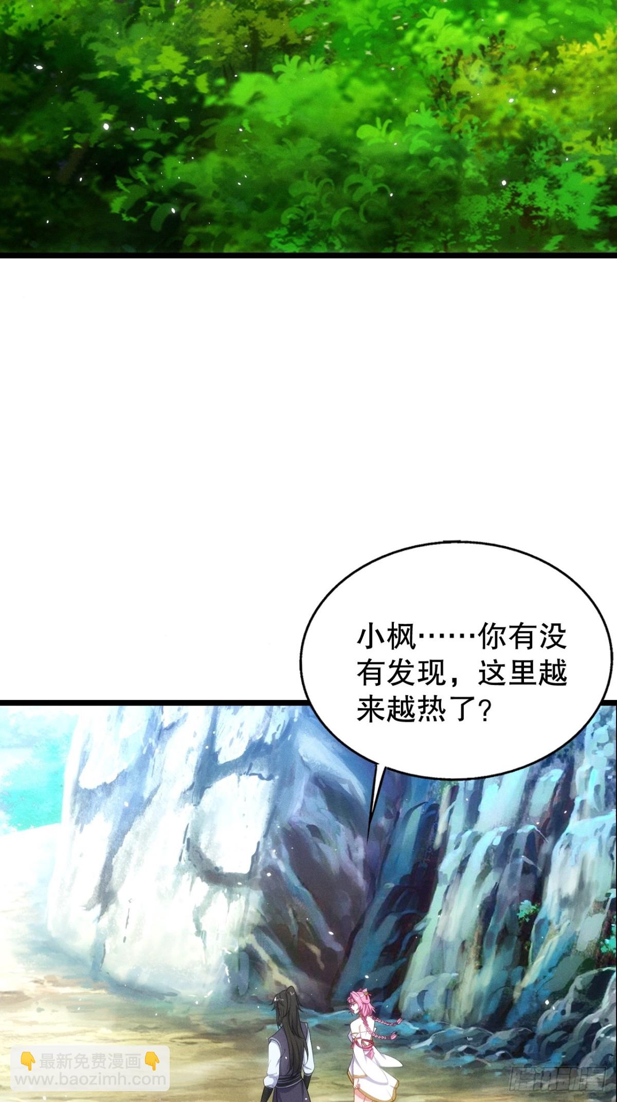 鸡哥暴动-第73话