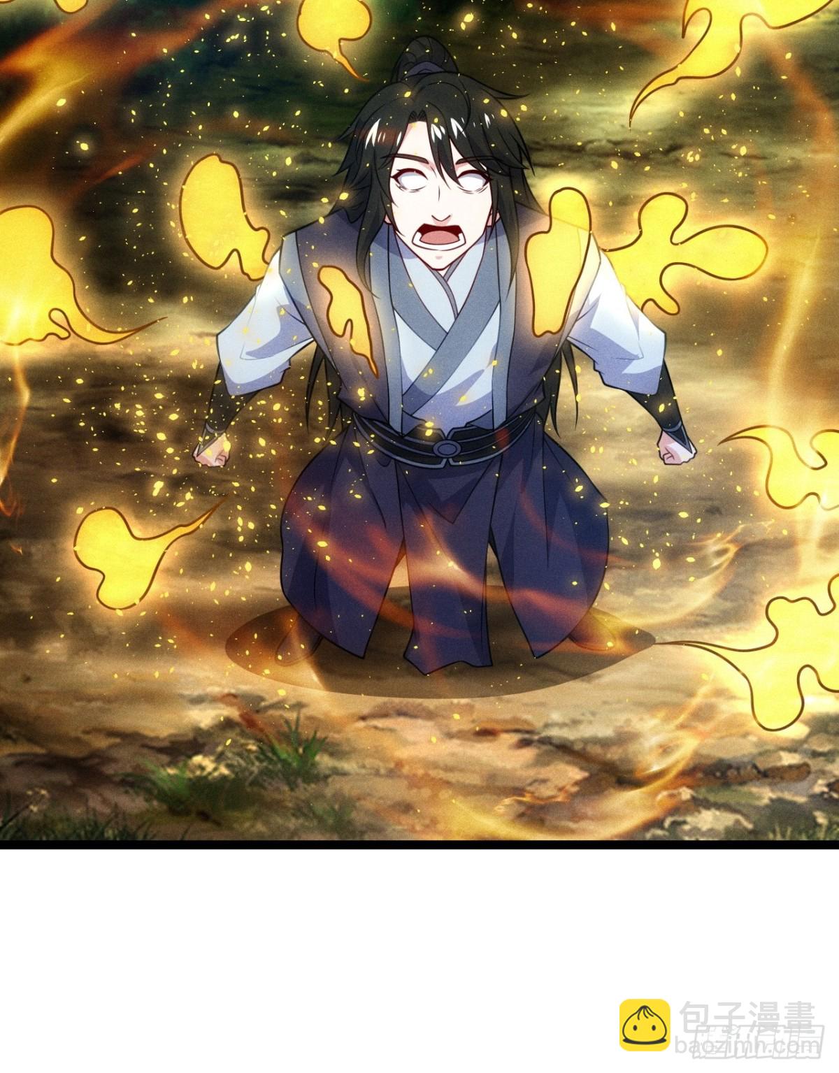 师姐，永别了(1/2)-第79话