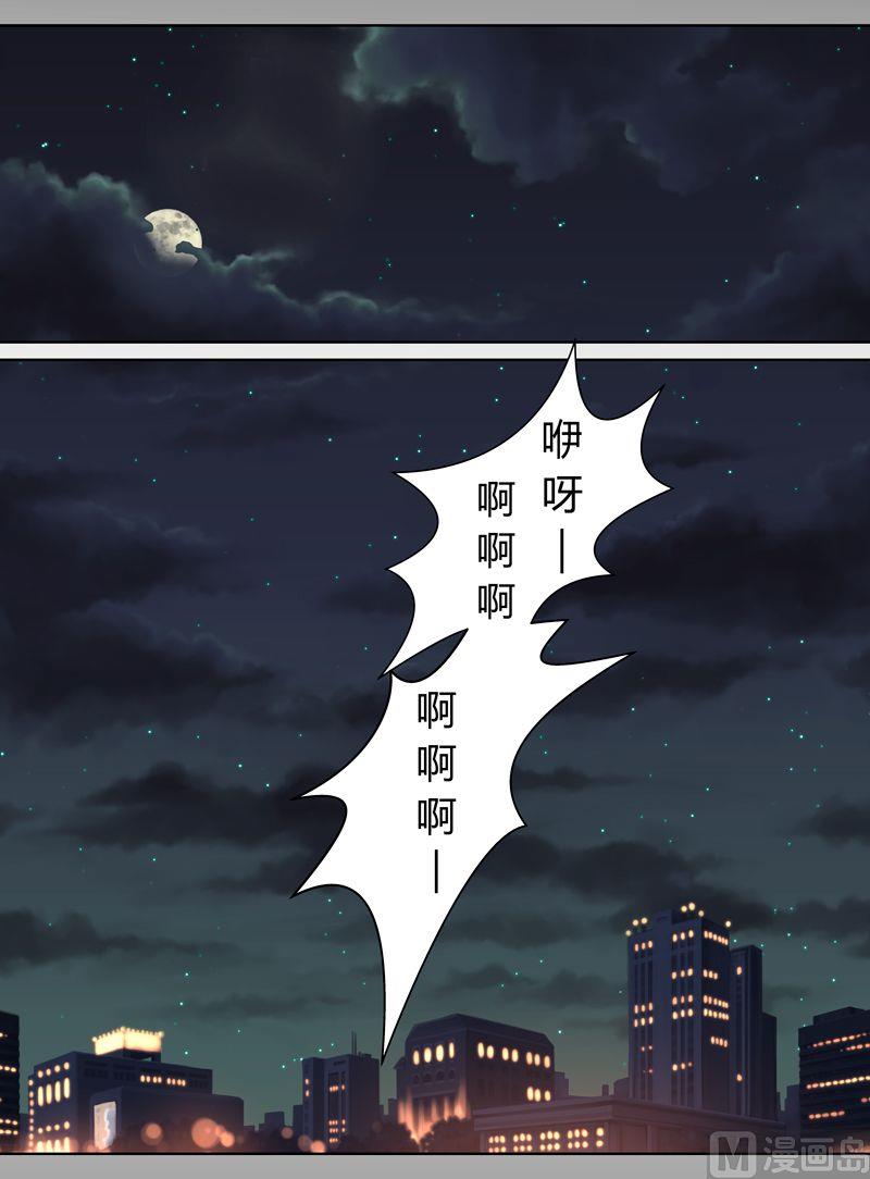 第15话抢人的好机会-第15话