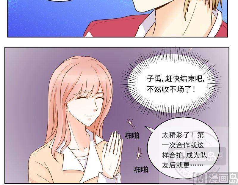 第25话斗琴（下）-第25话