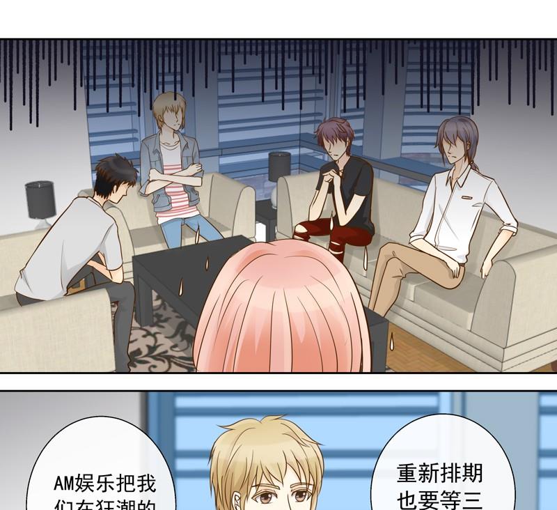 第33话 第一次试探-第33话