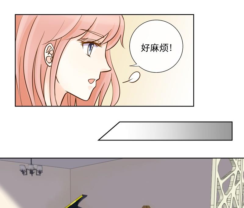 第33话 第一次试探-第33话