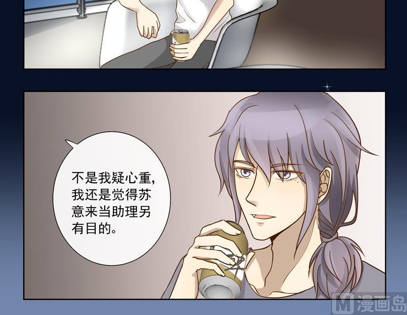 第37话 谢谢你的陪伴-第37话