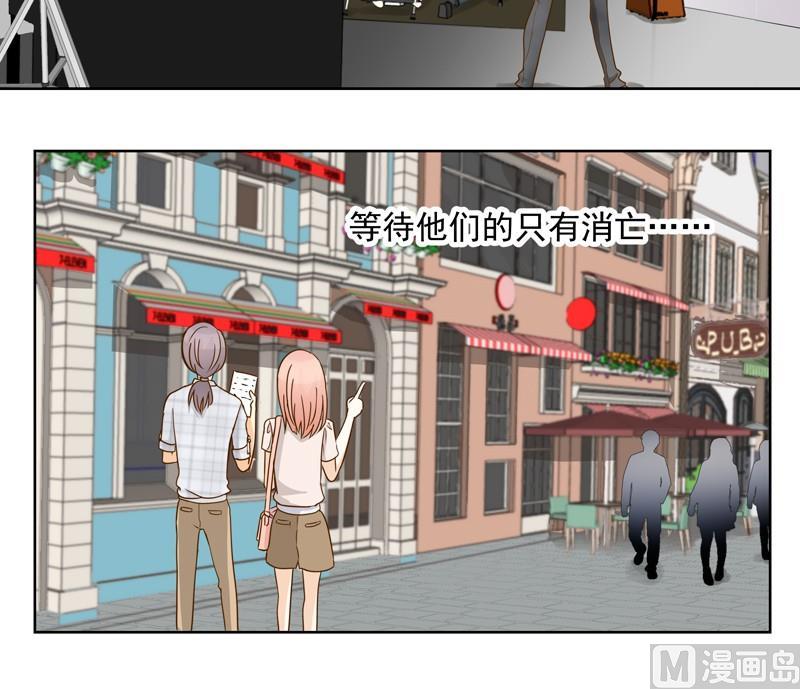 第37话 谢谢你的陪伴-第37话