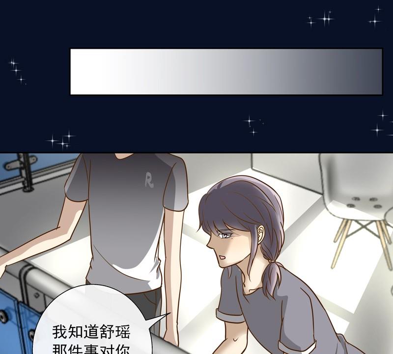 第37话 谢谢你的陪伴-第37话