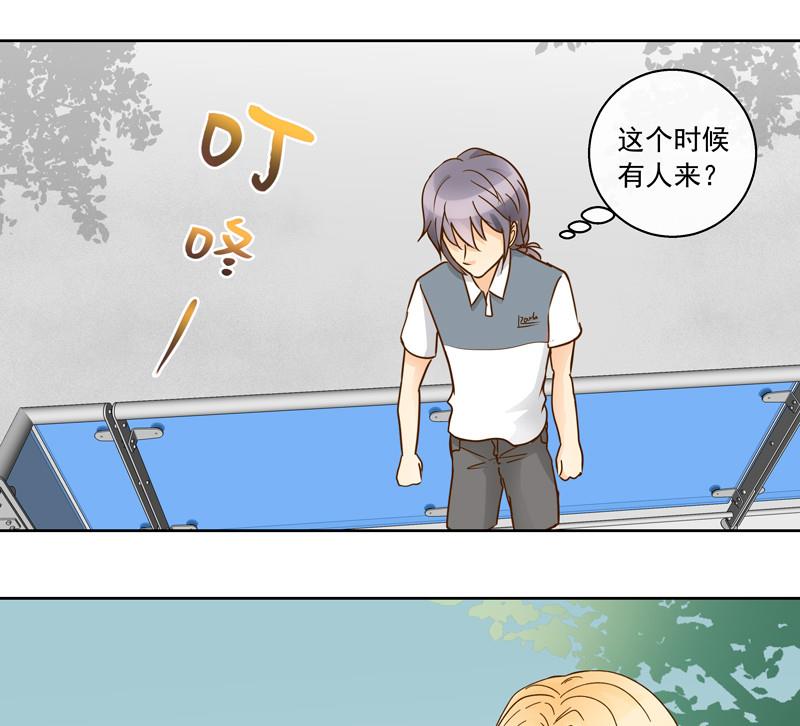 第43话 劝说-第43话