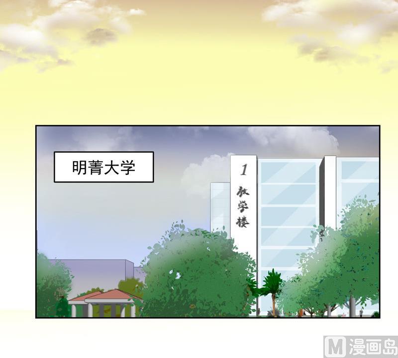 第45回 值得敬佩的人-第45话
