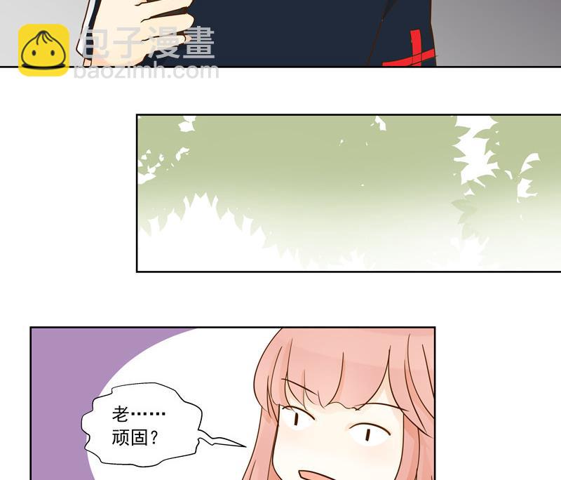 第47回 往事 上-第47话