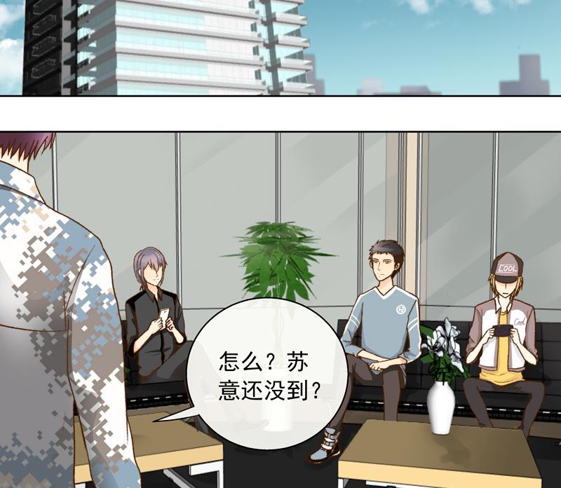 第55回 经纪人的潜质-第55话