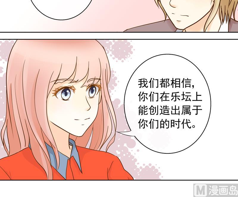 第57话 享有与付出-第57话
