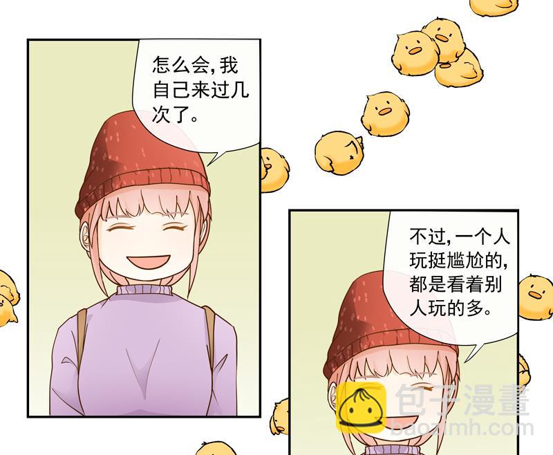 第63话 来了就好好玩-第63话