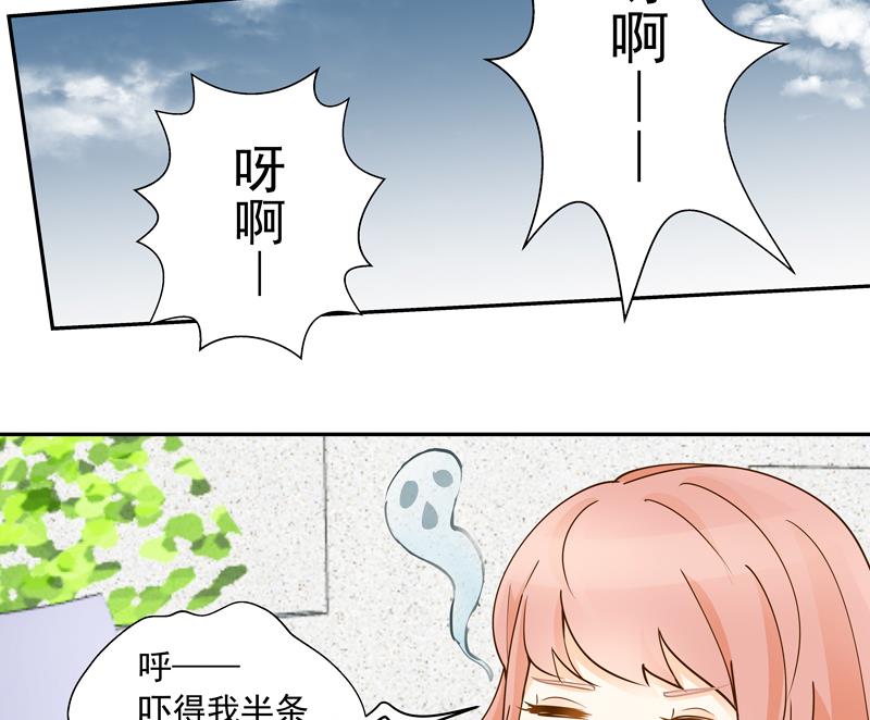第63话 来了就好好玩-第63话