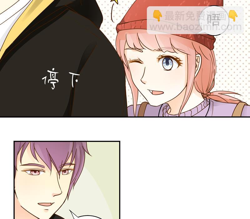 第63话 来了就好好玩-第63话