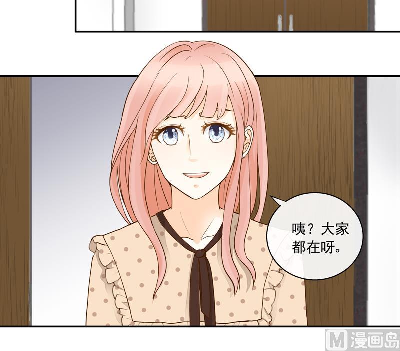第67话 是我录的哦-第67话