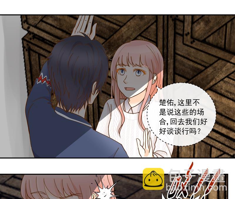 第69话 钢琴，我来弹-第69话
