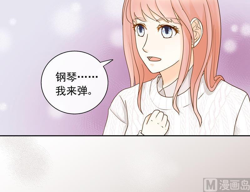 第69话 钢琴，我来弹-第69话
