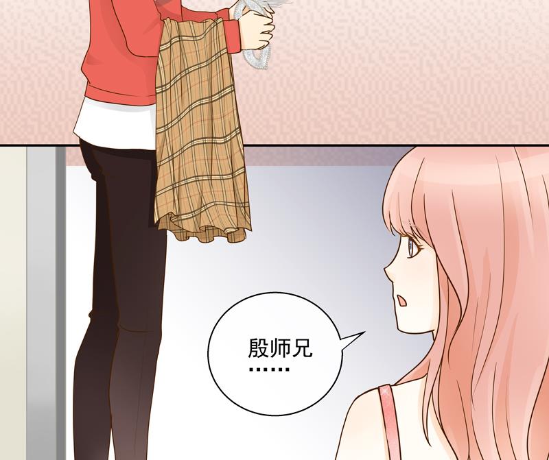 第71话 是我的荣幸-第71话