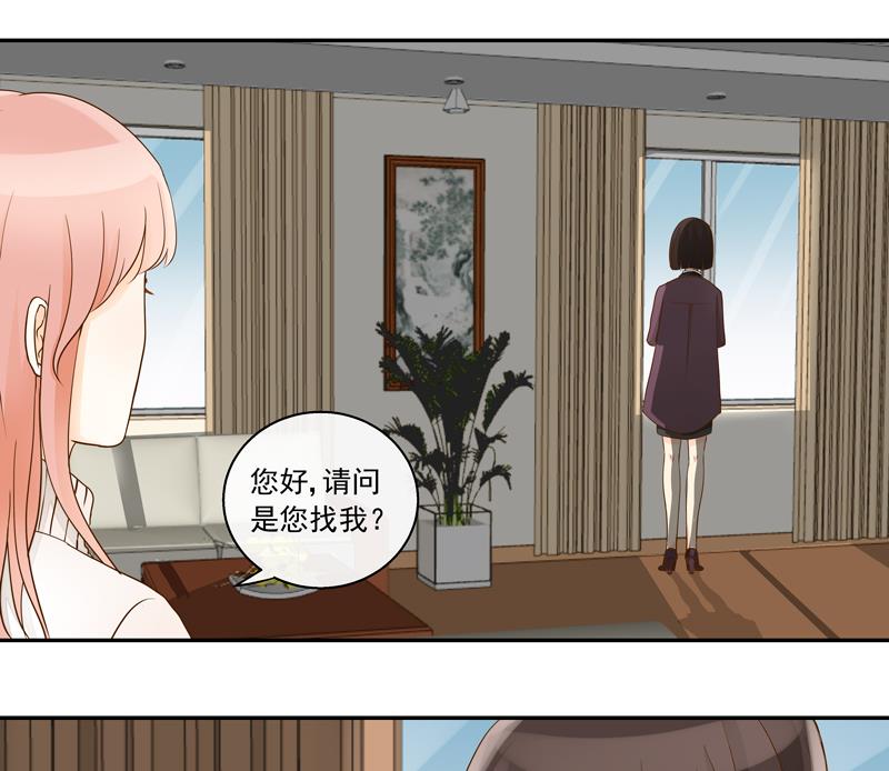 第73话 风暴前的平静-第73话