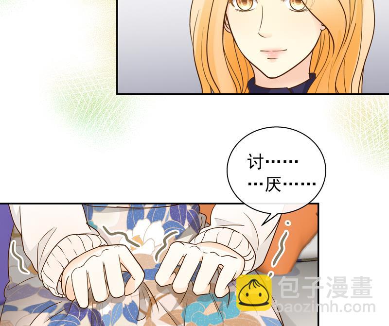 第75话 比赛-第75话