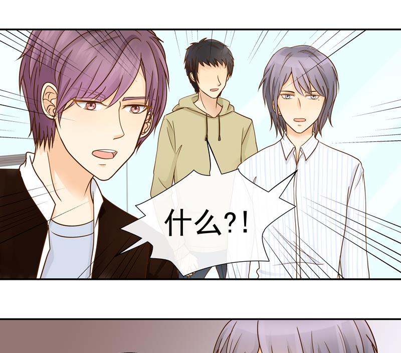 第75话 比赛-第75话