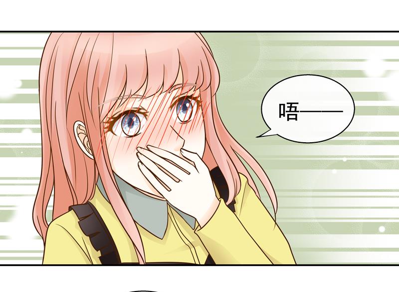 第77话 始乱终弃？-第77话