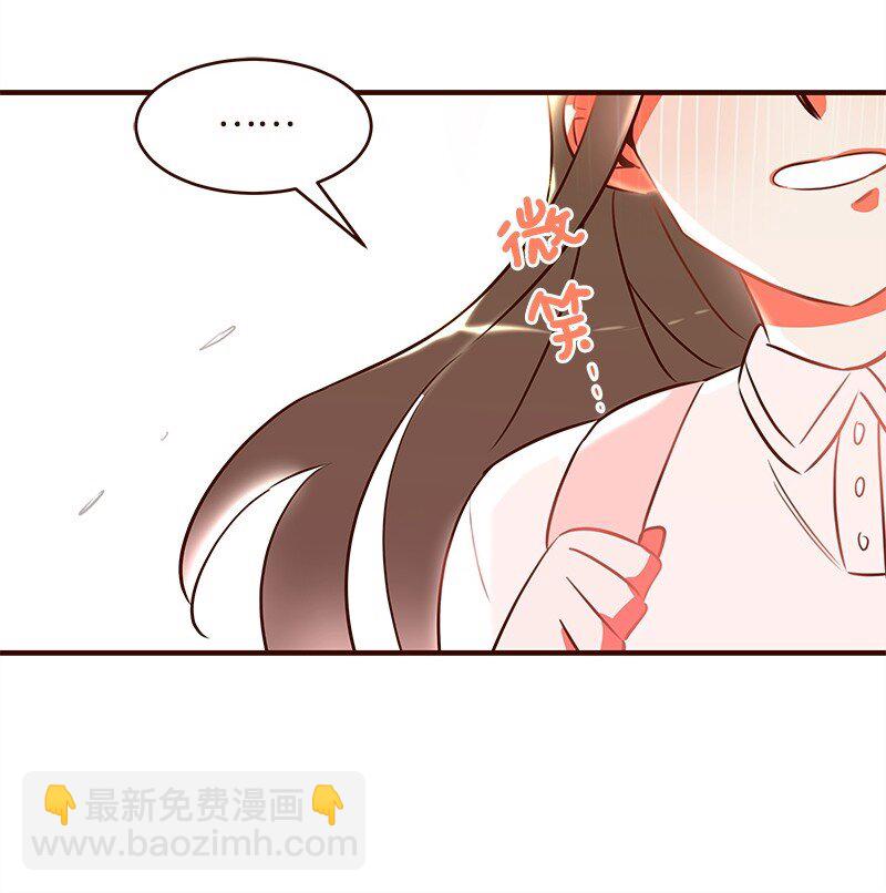 01 我竟然不是主角？(1/2)-第1话