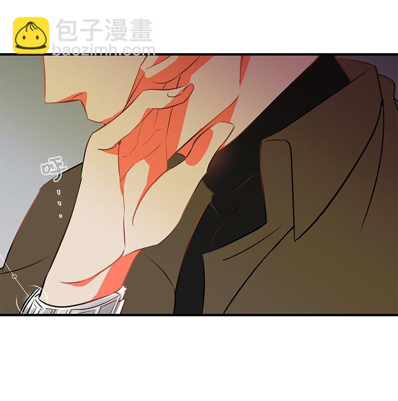 01 我竟然不是主角？(1/2)-第1话