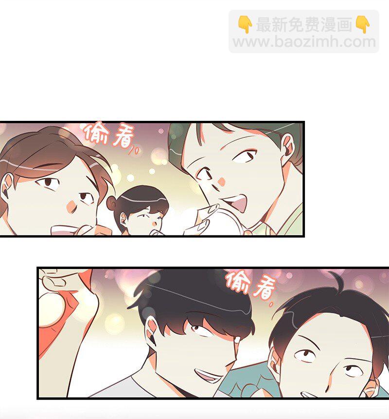 01 我竟然不是主角？(1/2)-第1话