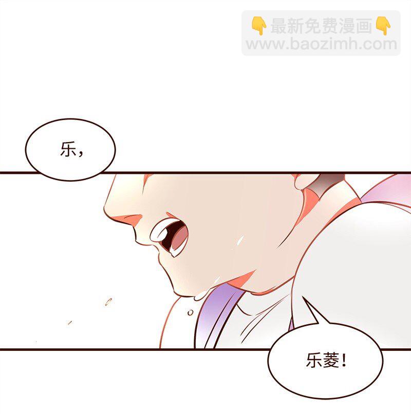 01 我竟然不是主角？(1/2)-第1话
