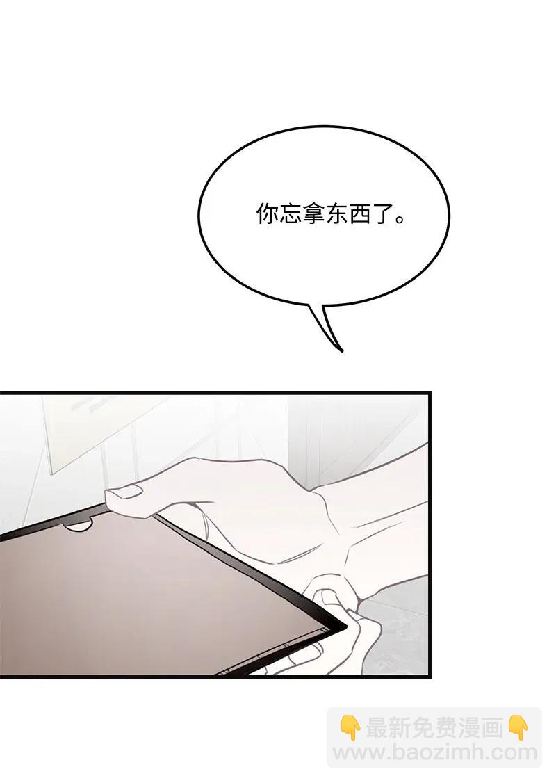 11 李瑾睿(1/2)-第11话