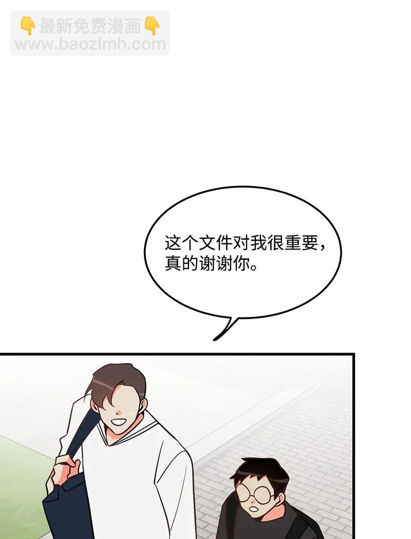 11 李瑾睿(1/2)-第11话