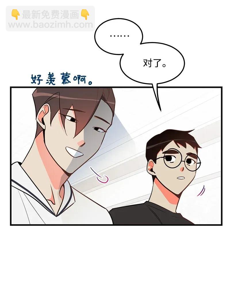 11 李瑾睿(1/2)-第11话