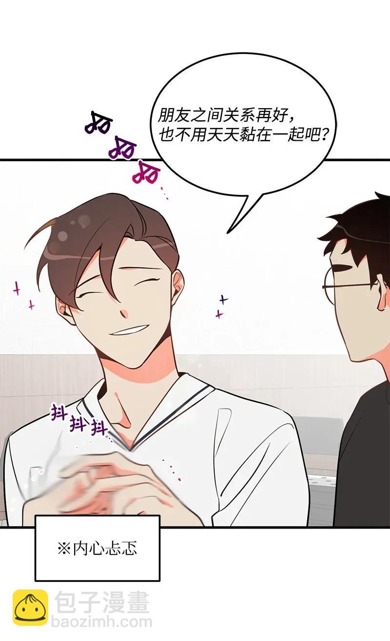 11 李瑾睿(1/2)-第11话