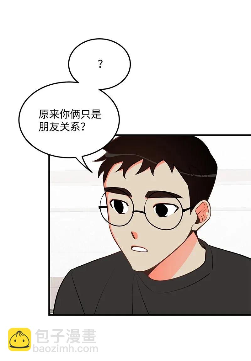 11 李瑾睿(1/2)-第11话