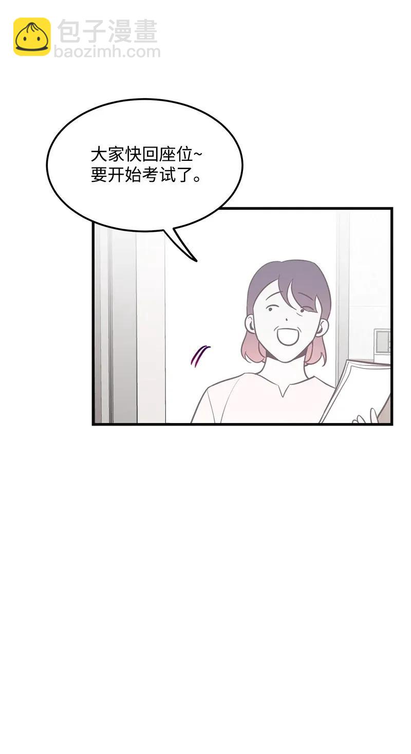11 李瑾睿(1/2)-第11话