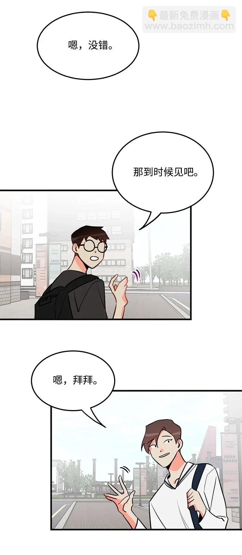 11 李瑾睿(1/2)-第11话