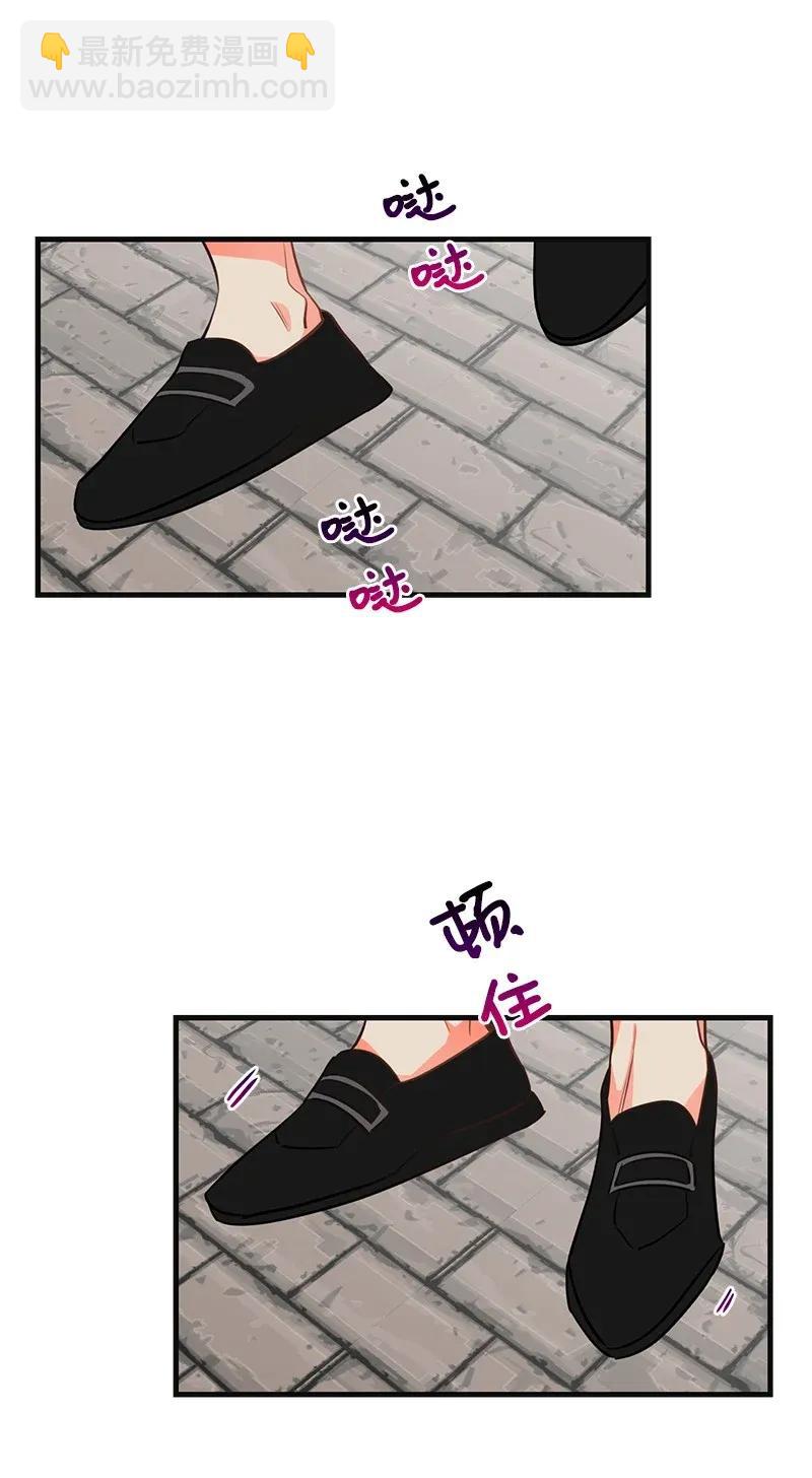 11 李瑾睿(1/2)-第11话