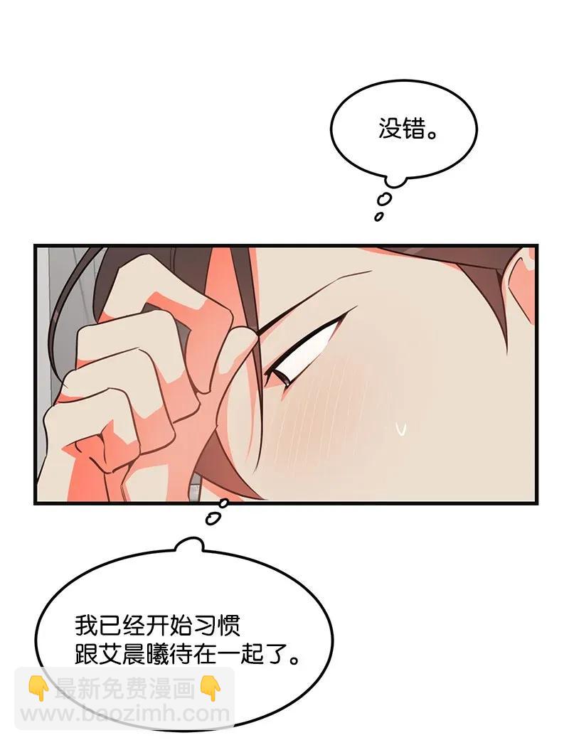 11 李瑾睿(1/2)-第11话