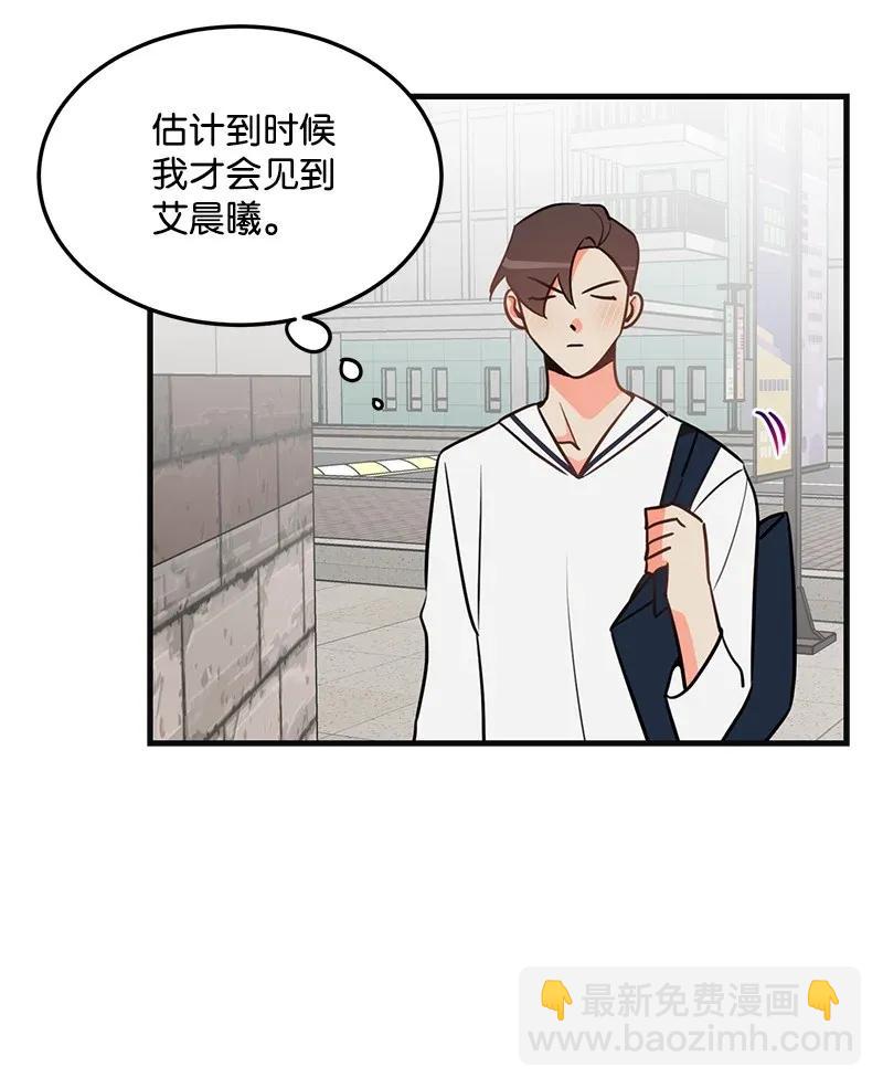 11 李瑾睿(1/2)-第11话