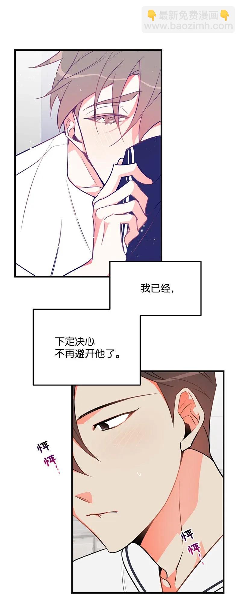 11 李瑾睿(1/2)-第11话