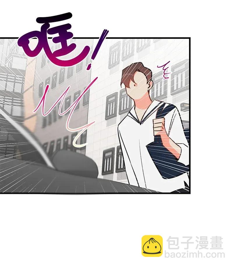 11 李瑾睿(1/2)-第11话