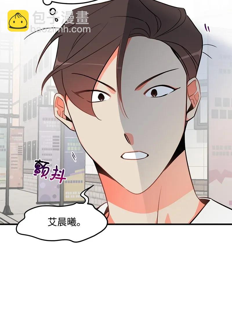 11 李瑾睿(1/2)-第11话