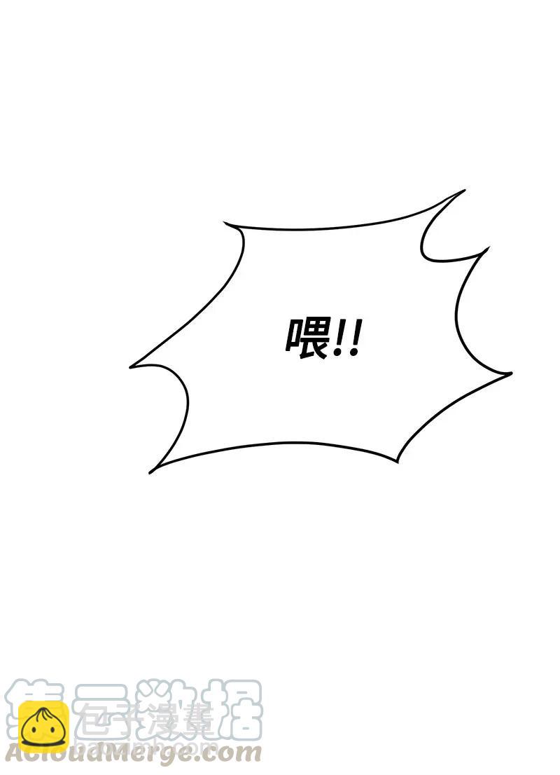 11 李瑾睿(1/2)-第11话